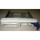 Салазки RID014020 для SCSI HDD (Новокосино)