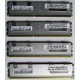 Серверная память SUN (FRU PN 371-4429-01) 4096Mb (4Gb) DDR3 ECC в Новокосино, память для сервера SUN FRU P/N 371-4429-01 (Новокосино)