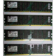 Серверная память 8Gb (2x4Gb) DDR2 ECC Reg Kingston KTH-MLG4/8G pc2-3200 400MHz CL3 1.8V (Новокосино).