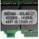 Kingston 9965406-005.A01LF 4229899-1410849 (Новокосино)