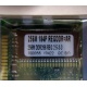 256 Mb DDR1 ECC Registered Transcend pc-2100 (266MHz) DDR266 REG 2.5-3-3 REGDDR AR (Новокосино)