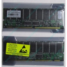 Серверная память 512Mb DIMM ECC Registered PC133 Transcend 133MHz (Новокосино)