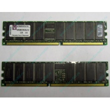 Серверная память 512Mb DDR ECC Registered Kingston KVR266X72RC25L/512 pc2100 266MHz 2.5V (Новокосино).
