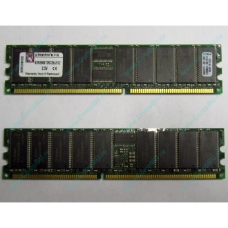 Серверная память 512Mb DDR ECC Registered Kingston KVR266X72RC25L/512 pc2100 266MHz 2.5V (Новокосино).