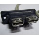 USB-разъемы HP 451784-001 (459184-001) от морды HP 5U tower (Новокосино)