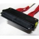 SATA-кабель для корзины HDD HP 459190-001 (Новокосино)