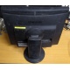 Монитор 19" Samsung SyncMaster E1920 экран с царапинами (Новокосино)