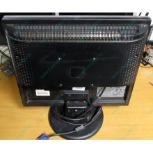Монитор Nec LCD 190 V (царапина на экране) - Новокосино