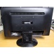 Монитор 19.5" Benq GL2023 1600x900 с небольшим дефектом (Новокосино)