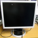 Монитор 19" Belinea 10 19 20 (11 19 02) царапина на экране (Новокосино)