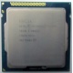 Процессор Intel Celeron G1620 (2x2.7GHz /L3 2048kb) SR10L s.1155 (Новокосино)