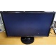 Монитор 24" Benq GL2460 с небольшой царапинкой (Новокосино)