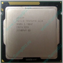 Процессор Intel Pentium G630 (2x2.7GHz) SR05S s.1155 (Новокосино)
