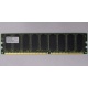 Серверная память 512Mb DDR ECC Hynix pc-2100 400MHz (Новокосино)