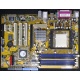  Материнская плата Asus A8V-XE s.939 (без задней планки) - Новокосино