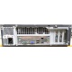 Лежачий четырехядерный системный блок Intel Core 2 Quad Q8400 (4x2.66GHz) /2Gb DDR3 /250Gb /ATX 300W Slim Desktop вид сзади (Новокосино)