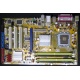 Материнская плата Asus P5B SE s.775 Б/У (Новокосино)