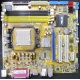 Материнская плата Asus M2A-VM s.AM2 Б/У (Новокосино)