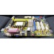 Материнская плата Asus M2A-VM s.AM2 БУ (Новокосино)