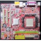 Б/У материнская плата с дефектом MSI MS-7253 K9VGM-V VER 1.1 s.AM2 (Новокосино)