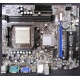 Материнская плата MSI MS-7309 K9N6PGM2-V2 VER 2.2 s.AM2+ Б/У (Новокосино)