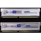 Память 2шт по 512 Mb DDR Corsair XMS3200 CMX512-3200C2PT XMS3202 V5.2 400MHz CL 2.0 0615197-0 Platinum Series (Новокосино)