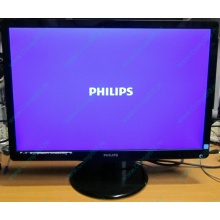 Монитор Б/У 22" Philips 220V4LAB (1680x1050) multimedia (Новокосино)