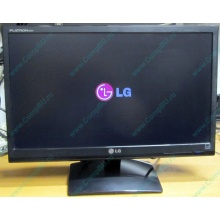Монитор Б/У 21.5" LG Flatron E2241 (E2241S) FullHD (1920 x 1080) - Новокосино