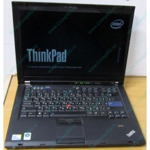 Ноутбук Lenovo Thinkpad T400 6473-N2G (Intel Core 2 Duo P8400 (2x2.26Ghz) /2Gb DDR3 /250Gb /матовый экран 14.1" TFT 1440x900)  (Новокосино)