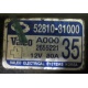 Нерабочий генератор 12V 80A Nissan Almera Classic (Новокосино)