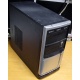 Компьютер Б/У AMD Athlon II X2 250 (2x3.0GHz) s.AM3 /3Gb DDR3 /120Gb /video /DVDRW DL /sound /LAN 1G /ATX 300W FSP (Новокосино)
