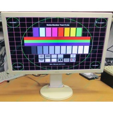 Монитор 24" Benq RL2450HT (GL2450-B) 1920x1080 белый (Новокосино)