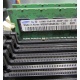 Серверная память 512Mb DDR ECC Reg Samsung 1Rx8 PC2-5300P-555-12-F3 (Новокосино)