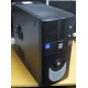 Системный блок БУ Intel Core 2 Quad Q8300 (4x2.5GHz) /4Gb /320Gb /ATX 350W (Новокосино)