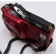Аккумуляторная батарея Nikon EN-EL12 3.7V 1050mAh 3.9W для фотоаппарата Nikon Coolpix S9100 (Новокосино)