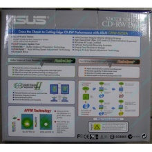 CDRW ASUS CRW-5232A IDE White (Retail) - Новокосино