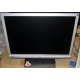 Широкоформатный жидкокристаллический монитор 19" BenQ G900WAD 1440x900 (Новокосино)