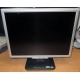 TFT монитор 19" Acer AL1916 (1280x1024) - Новокосино
