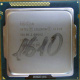 Процессор Intel Celeron G1610 (2x2.6GHz /L3 2048kb) SR10K s.1155 (Новокосино)
