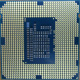 Процессор Intel Celeron G1620 (2x2.7GHz /L3 2048kb) SR10L s1155 (Новокосино)