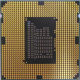 Процессор Intel Celeron G540 (2x2.5GHz /L3 2048kb) SR05J s1155 (Новокосино)