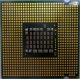 Процессор Intel Pentium-4 661 (3.6GHz /2Mb /800MHz /HT) SL96H s775 (Новокосино)