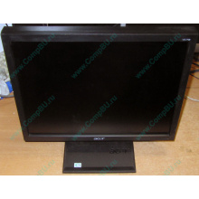 Монитор 17" TFT Acer V173 в Новокосино, монитор 17" ЖК Acer V173 (Новокосино)