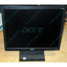 Монитор 17" TFT Acer V173 в Новокосино, монитор 17" ЖК Acer V173 (Новокосино)