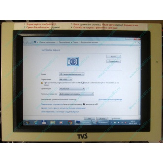 POS-монитор 8.4" TFT TVS LP-09R01 (без подставки) - Новокосино