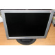 Монитор 17" ЖК LG Flatron L1717S (Новокосино)