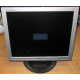 Монитор 17" TFT LG Flatron L1717S (Новокосино)