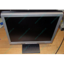 Б/У монитор 17" Nec AccuSync LCD72VM (Новокосино)
