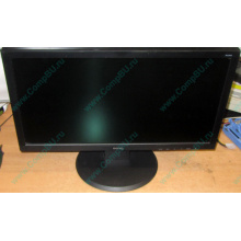 Монитор 19.5" TFT Benq DL2020 (Новокосино)
