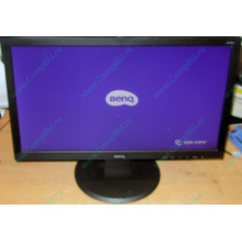 Монитор 19.5" TFT Benq DL2020 (Новокосино)